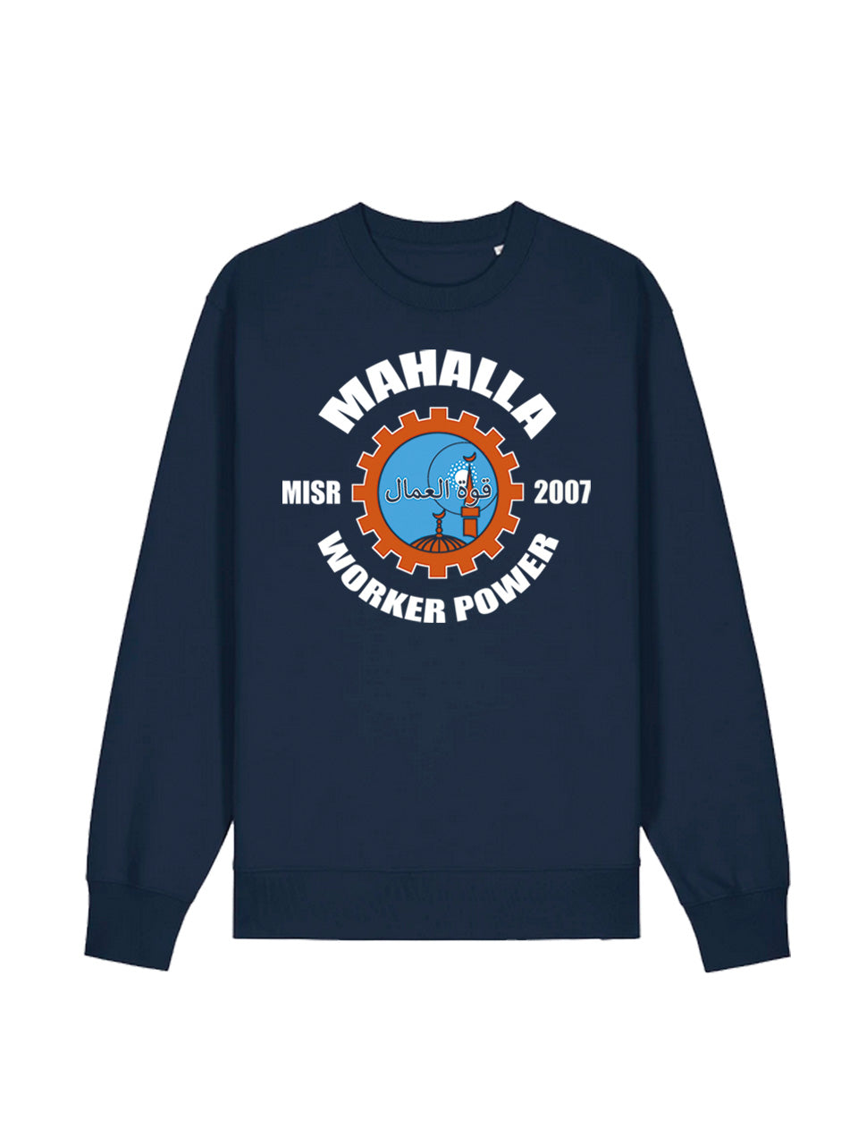 dna merch Mahalla Worker Power Rundhalspullover schwarz