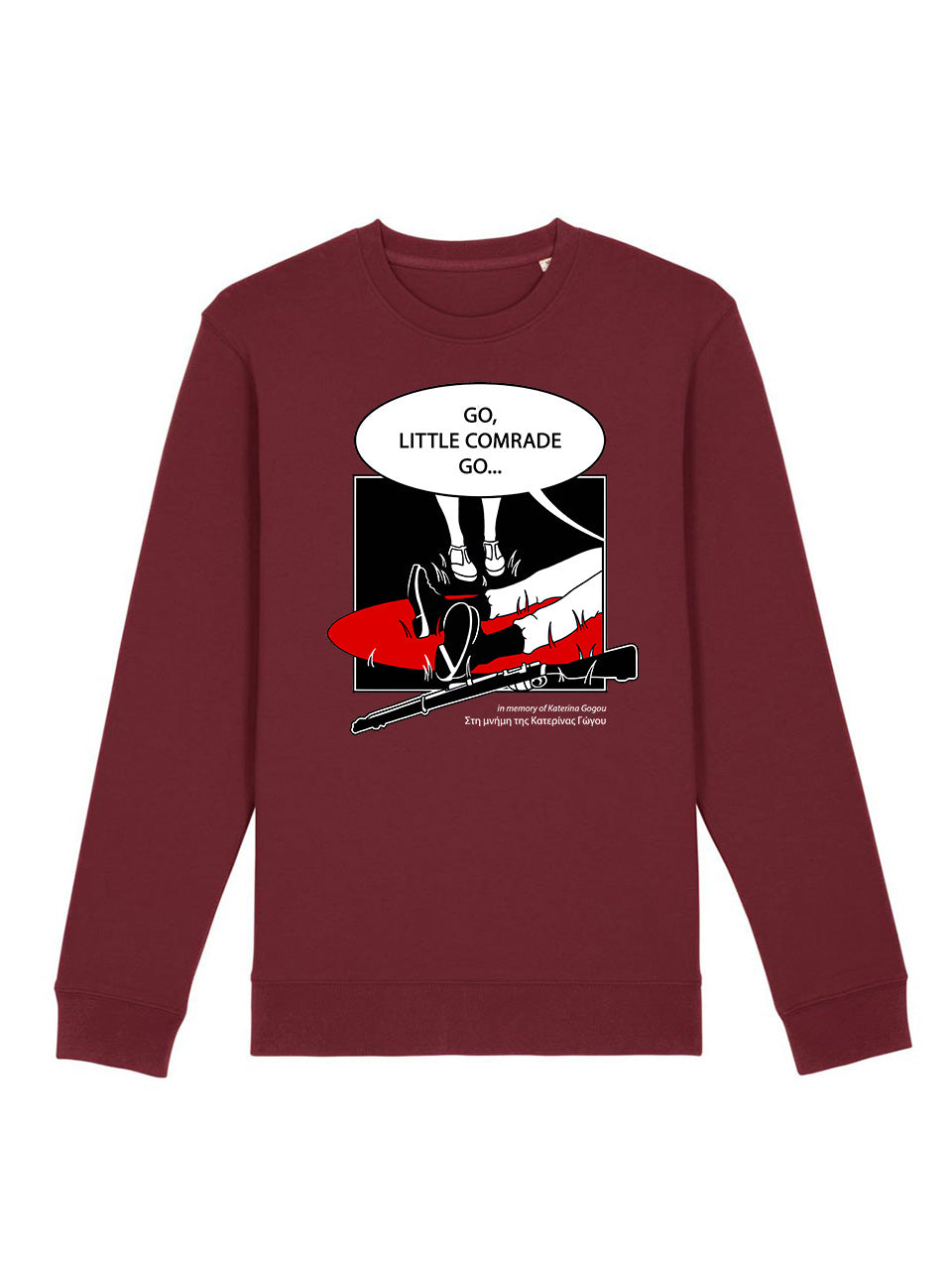 dna merch Katerina Gogou Rundhalspullover Burgunderrot