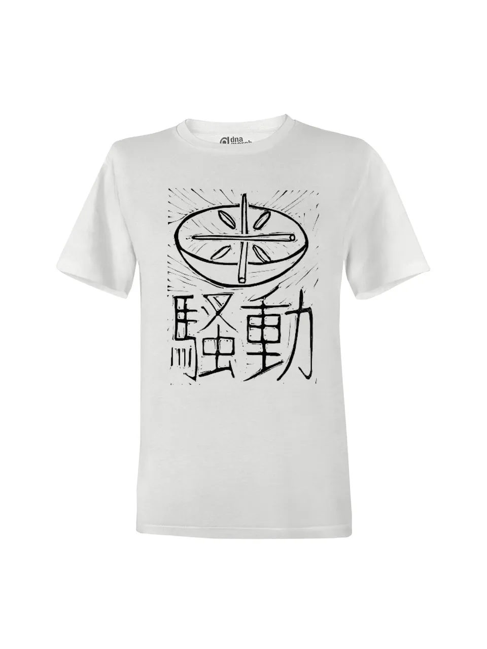 dna merch Reisaufstände Japan 1918 T-Shirt Weiß Baumwolle