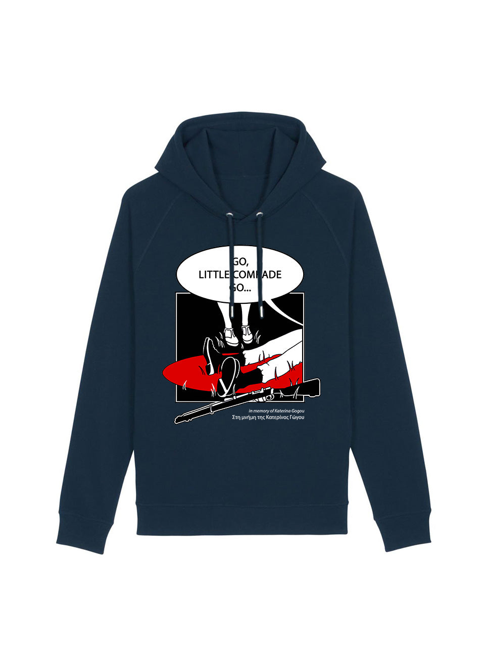 dna merch Katerina Gogou Kapuzenpullover Schwarz Baumwolle