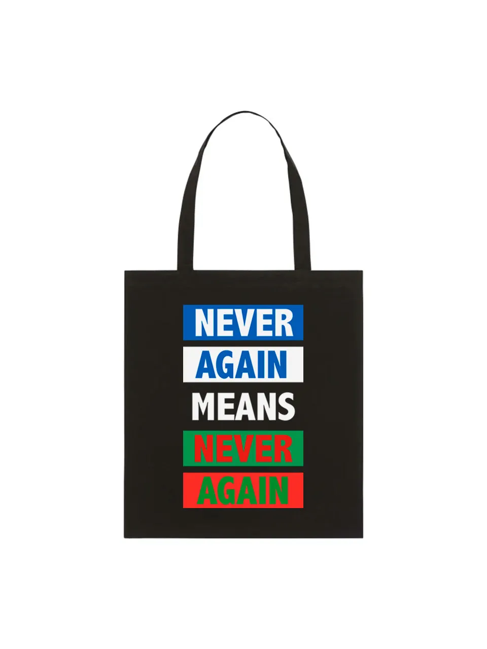 dna merch Candice Breitz The Yuval Basel Beutel Baumwolle