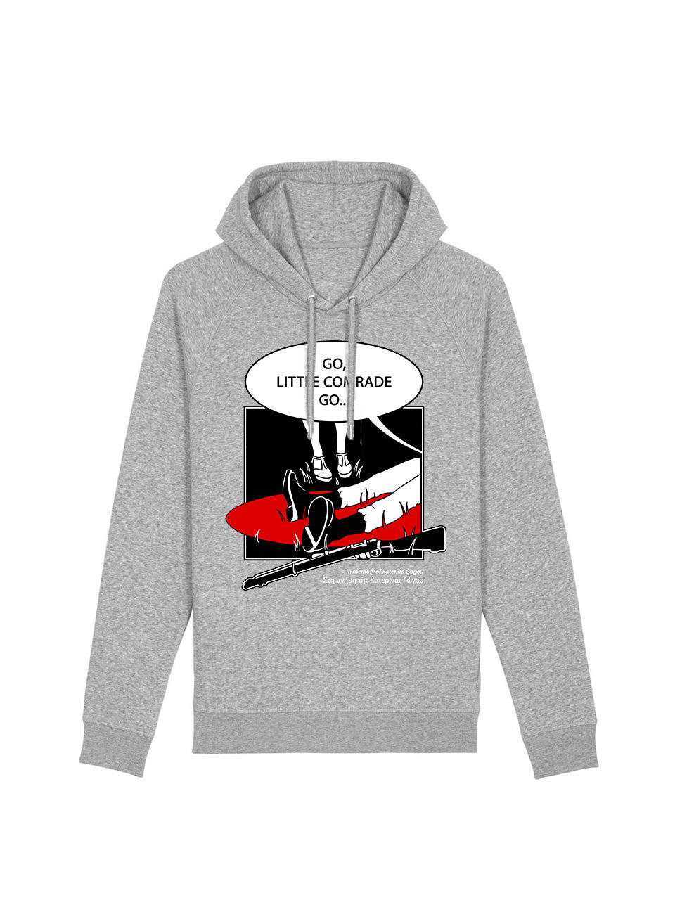 dna merch Katerina Gogou Kapuzenpullover Schwarz Baumwolle