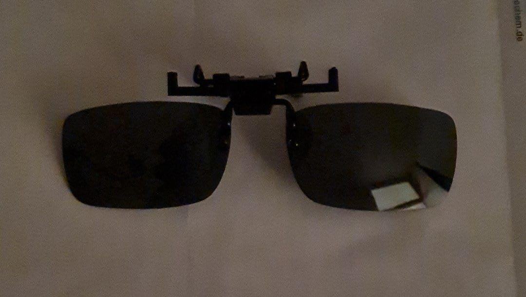 BEZLIT 30447 Sonnenbrillenaufsatz Clip-On Braun polarisiert