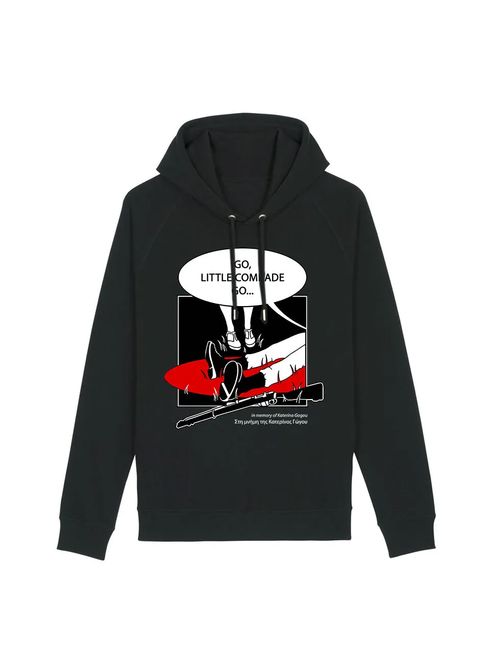 dna merch Katerina Gogou Kapuzenpullover Schwarz Baumwolle