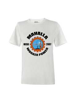 dna merch Mahalla Worker Power T-Shirt Egypt 2007 Baumwolle