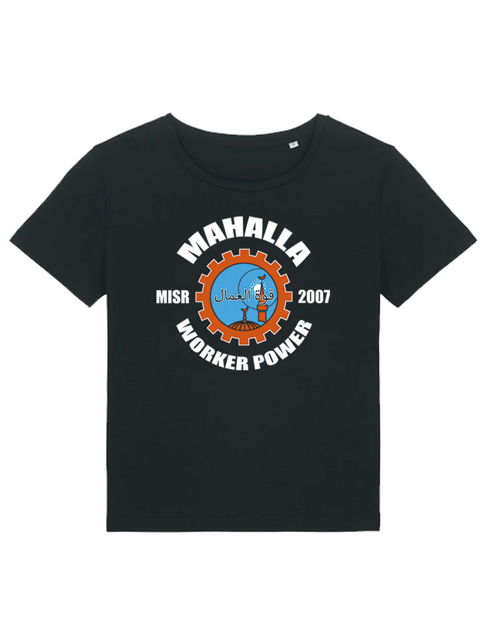 dna merch Mahalla Worker Power T-Shirt Damen French Navy