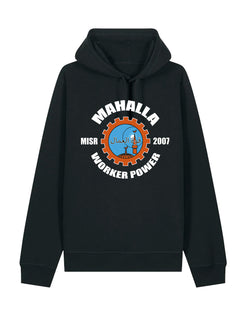 dna merch Mahalla Worker Power Egypt 2007 Hoodie Streik