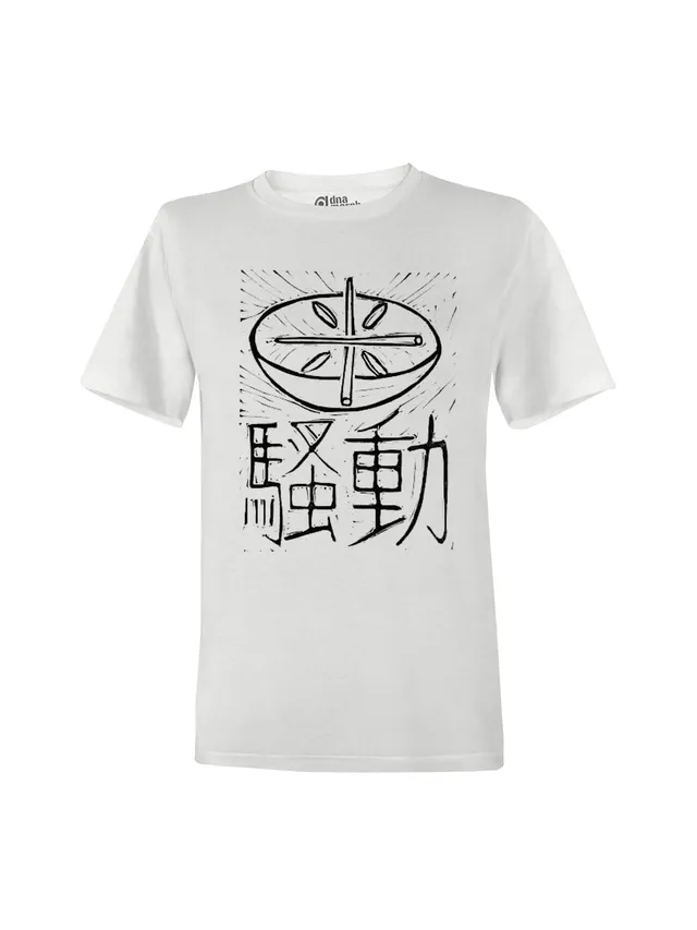 dna merch Japanese Rice Riots T-Shirt Unisex 1918