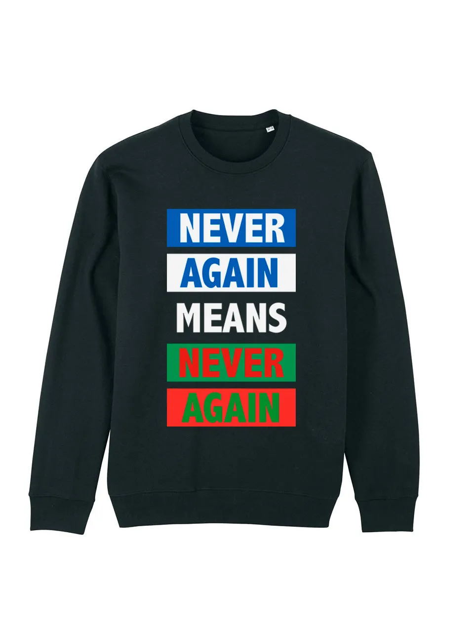 dna merch Candice Breitz The Eyal Unisex Sweatshirt