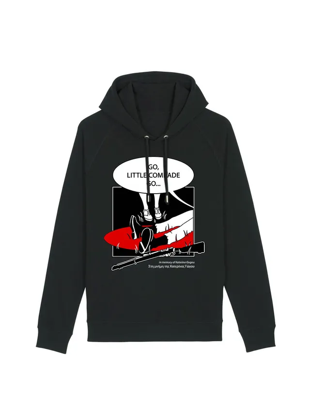 dna merch Katerina Gogou Hoodie Kapuze Bio-Baumwolle