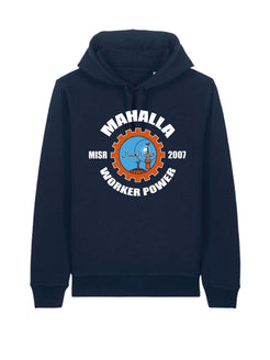 dna merch Mahalla Worker Power Egypt 2007 Hoodie Streik