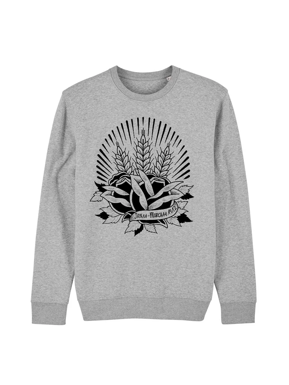 dna merch Brot und Rosen Rundhalspullover Burgunderrot