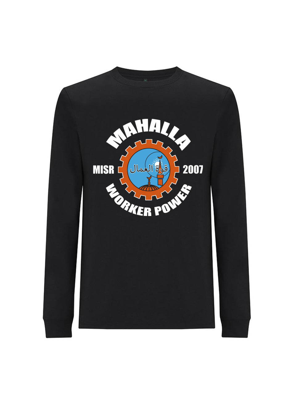 dna merch Mahalla Worker Power Longsleeve Schwarz Biobaumwolle