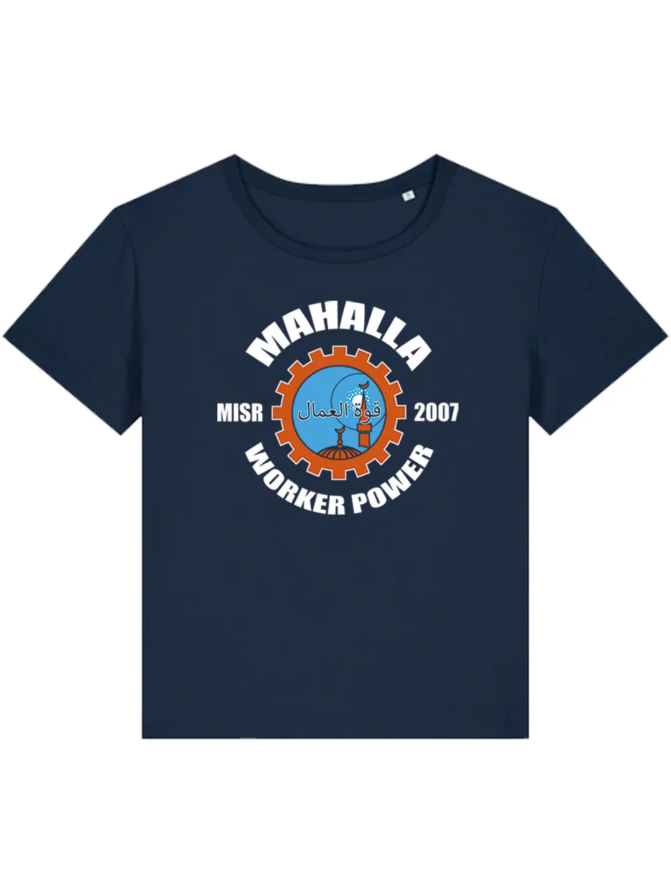 dna merch Mahalla Worker Power T-Shirt Damen French Navy