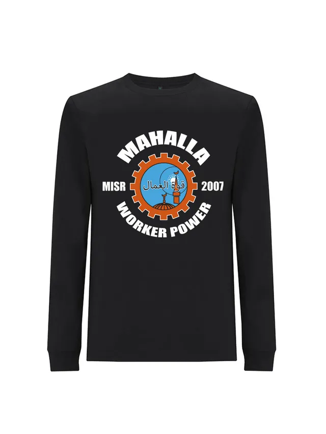 dna merch Mahalla Worker Power Longsleeve Schwarz Biobaumwolle