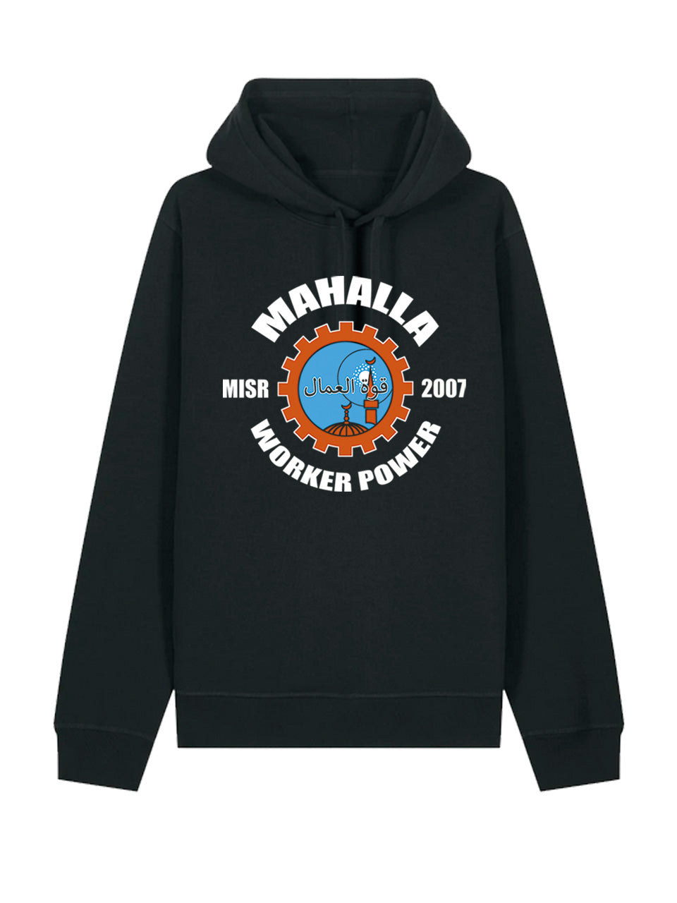 dna merch Mahalla Worker Power Kapuzenpullover Schwarz