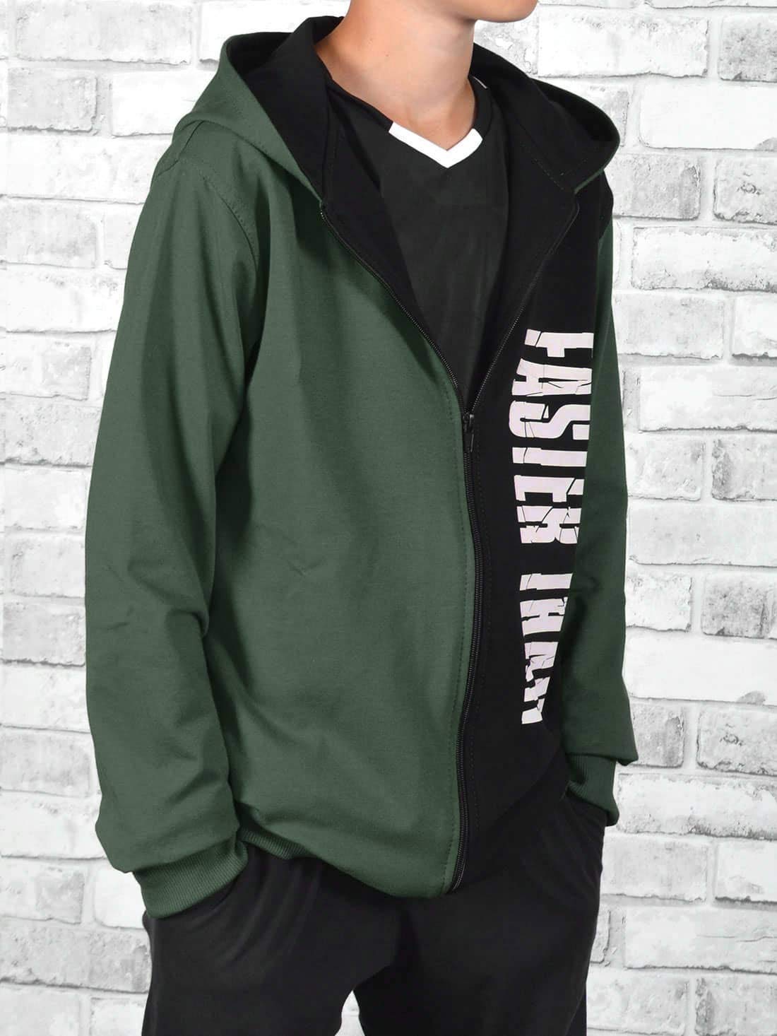 BEZLIT Logo Print Sweatjacke mit Kapuze 104-164 für Jungen