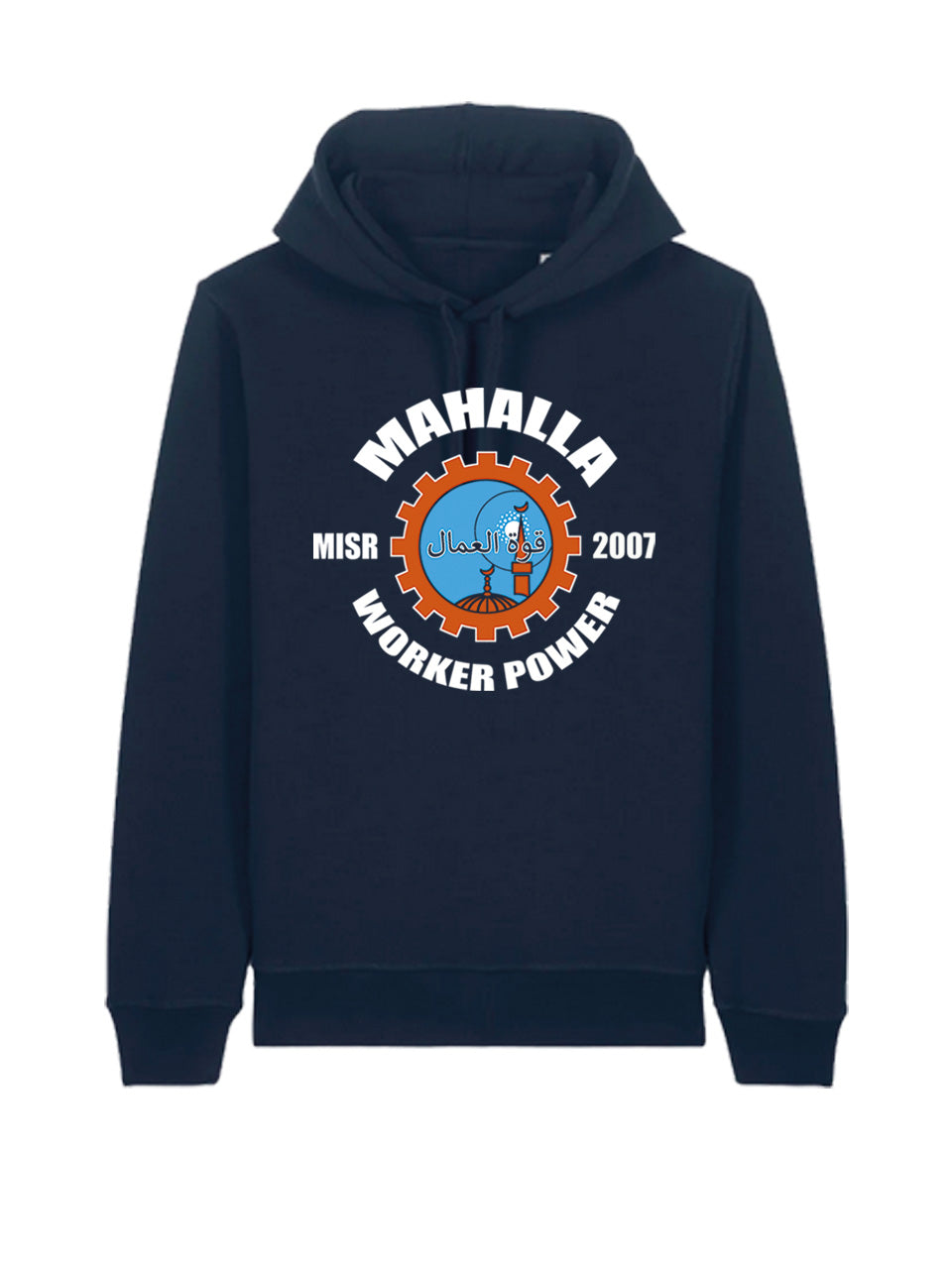 dna merch Mahalla Worker Power Kapuzenpullover Schwarz