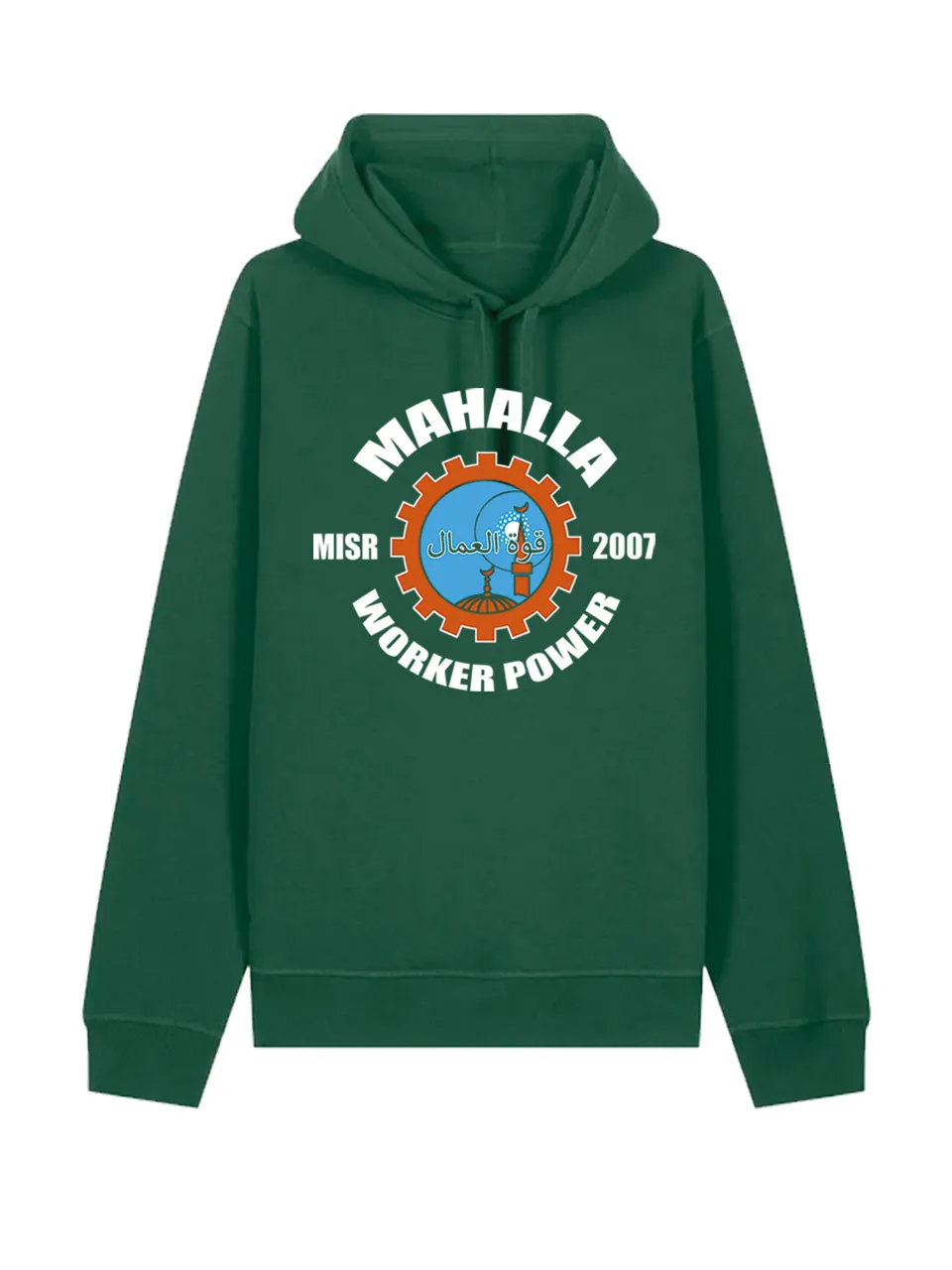 dna merch Mahalla Worker Power Egypt 2007 Hoodie Streik